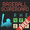 Lazy Guy’s Baseball Scoreboard Free – Your Personal Scorekeeper App for Little League, Minor League, and Major League Baseball and Softball