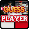 Baseball Quiz – Guess The Player!